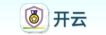 开云 Logo